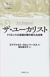 �����桼���ꥹ��