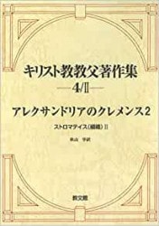 ���㣴���������쥯����ɥꥢ�Υ����󥹣�