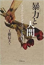 ˽�Ϥȿʹ֡ҥХ�����󥹤ȿʹ֡�