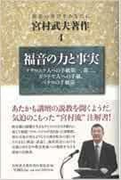 ��¼����ʡ�����ϤȻ���