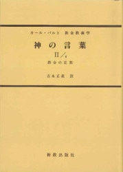 ����ǡ����θ���2/4