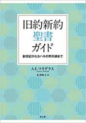 ���������񥬥���