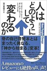 �ͤϤɤΤ褦�ˤ����Ѥ��Τ�