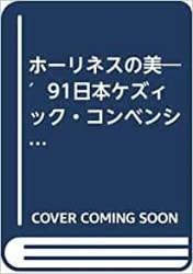 �ۡ���ͥ�����