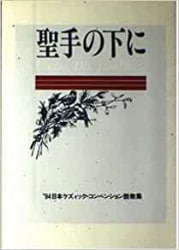 ����β���