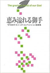 �ä߰�����