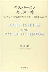 �䥹�ѡ����ȥ��ꥹ�ȶ�