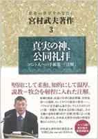 ��¼�������¤ο�����Ʊ����