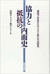 ���Ϥ��񹳤����̻�