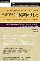 �ʱ�˾ä��ʤ����������