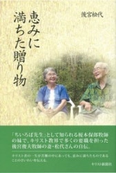 �äߤ�������£��ʪ