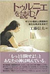 �ȥ���˥����ɤࡪ