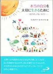 �����μ�ʬ�����ڤ������뤿���
