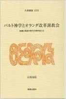 �Х�ȿ��ؤȥ����������ɶ���