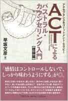 �������ԡϣ��ãԤˤ��ѥ��ȥ�롦�����󥻥������