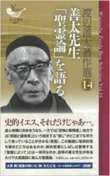 ��������������14�������������������פ���