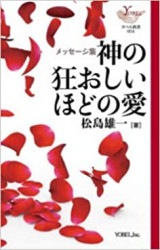 ��å������������ζ��������ۤɤΰ�