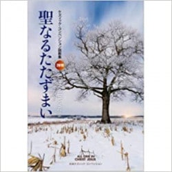 ���ʤ뤿�����ޤ�