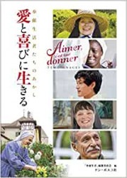 ���ȴ�Ӥ�������