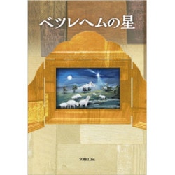 �٥ĥ�إ����