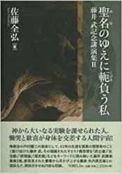 ��̾�Τ椨�����餦��