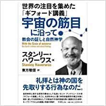 ����ζ��ܤ˱�ä�