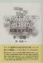 ���ꥹ�ȶ����ؤȤϲ���