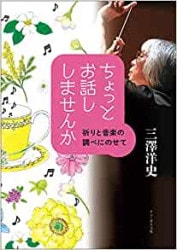 ����äȤ��ä����ޤ���