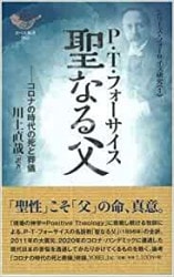 ���ʤ���