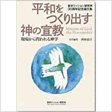 ʿ�¤�Ĥ���Ф������붵