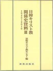 ���ڥ��ꥹ�ȶ��ط��˻�����