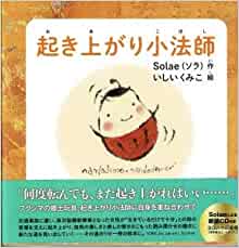 �����夬�꾮ˡ��