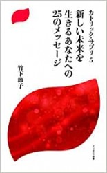 ������̤��������뤢�ʤ��ؤ�25�Υ�å�����