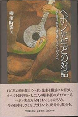 �إܥ������Ȥ�����