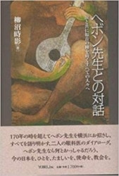 �إܥ������Ȥ�����