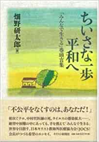 �������ʰ��⡡ʿ�¤�