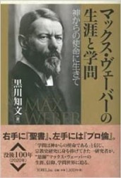 �ޥå������������С��������ȳ���