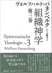 �ȿ����ء��軰���ڥѥͥ�٥륯����