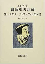 �ƥ�ơ��ƥȥ����ե������������ϡ�����������򣱣�