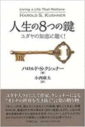 �����Σ��Ĥθ�