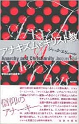 ���ʥ�����ȥ��ꥹ�ȶ�