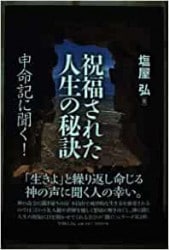 ��ʡ���줿���������