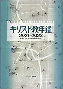 ���ꥹ�ȶ�ǯ�գ�����������������