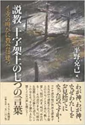 �ⶵ�������;�μ��Ĥθ���