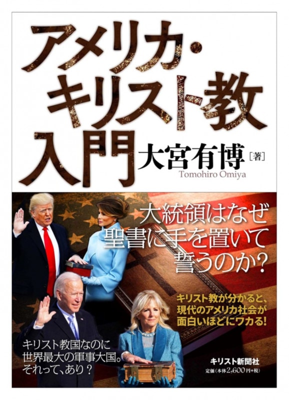 ����ꥫ�����ꥹ�ȶ�����