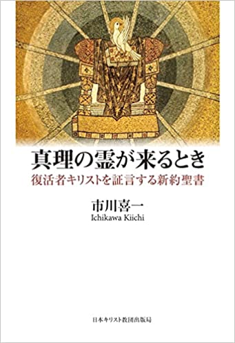 ����������Ȥ�������ԥ��ꥹ�Ȥ�ڸ����뿷������