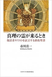 ����������Ȥ�������ԥ��ꥹ�Ȥ�ڸ����뿷������