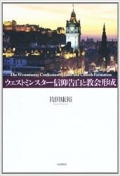 �������ȥߥ󥹥������Ĺ���ȶ������