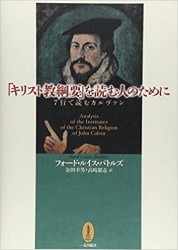 �֥��ꥹ�ȶ����ספ��ɤ�ͤΤ����