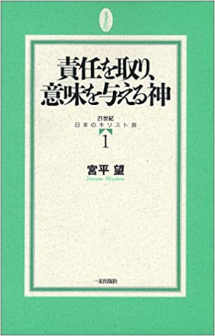 ��Ǥ���ꡢ��̣��Ϳ�����